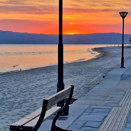 The Candy House Daire