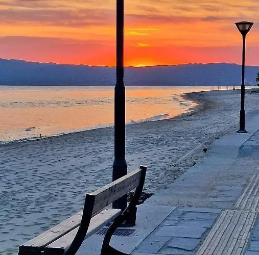 The Candy House 公寓